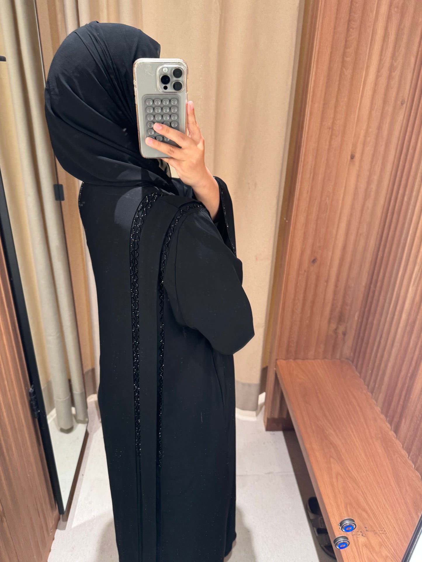 Abaya rimen